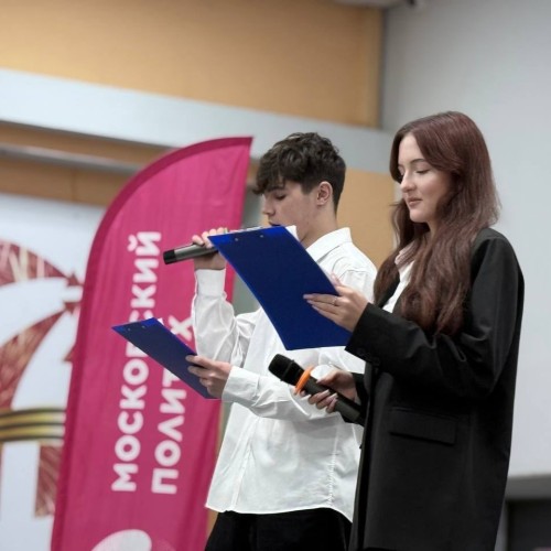 День маркетолога