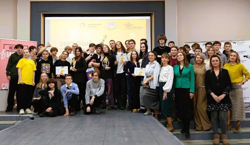  "Звездный предприниматель"