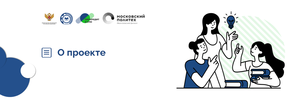 Slide2.PNG