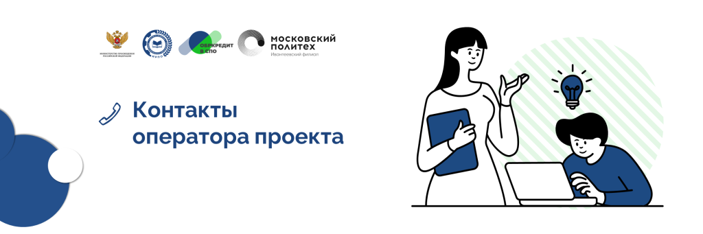 Slide6.PNG