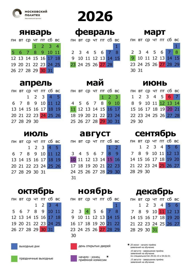 photo_5190877760505711704_y (1).jpg