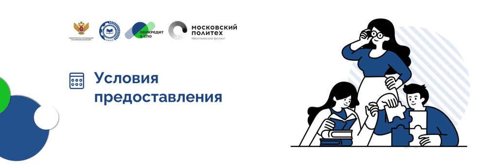 Slide3.PNG Slide3.PNG