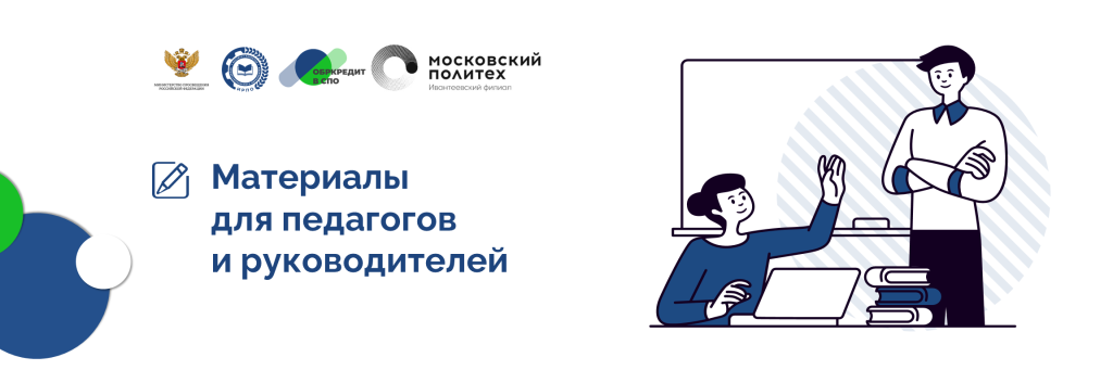 Slide5.PNG